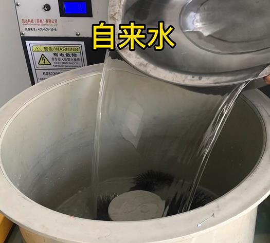 金安不锈钢箍抛光用水